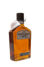 Gentleman Jack Tennessee Whiskey (70cl) - Image 3