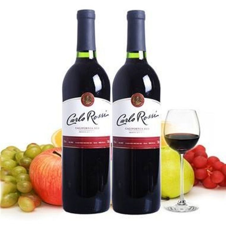 Carlos Rossi Carlo Rossi Rosé (75cl) - Image 1