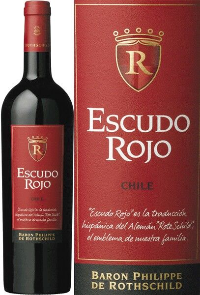 Wine (1) Escudo Rojo (75cl) - Image 1